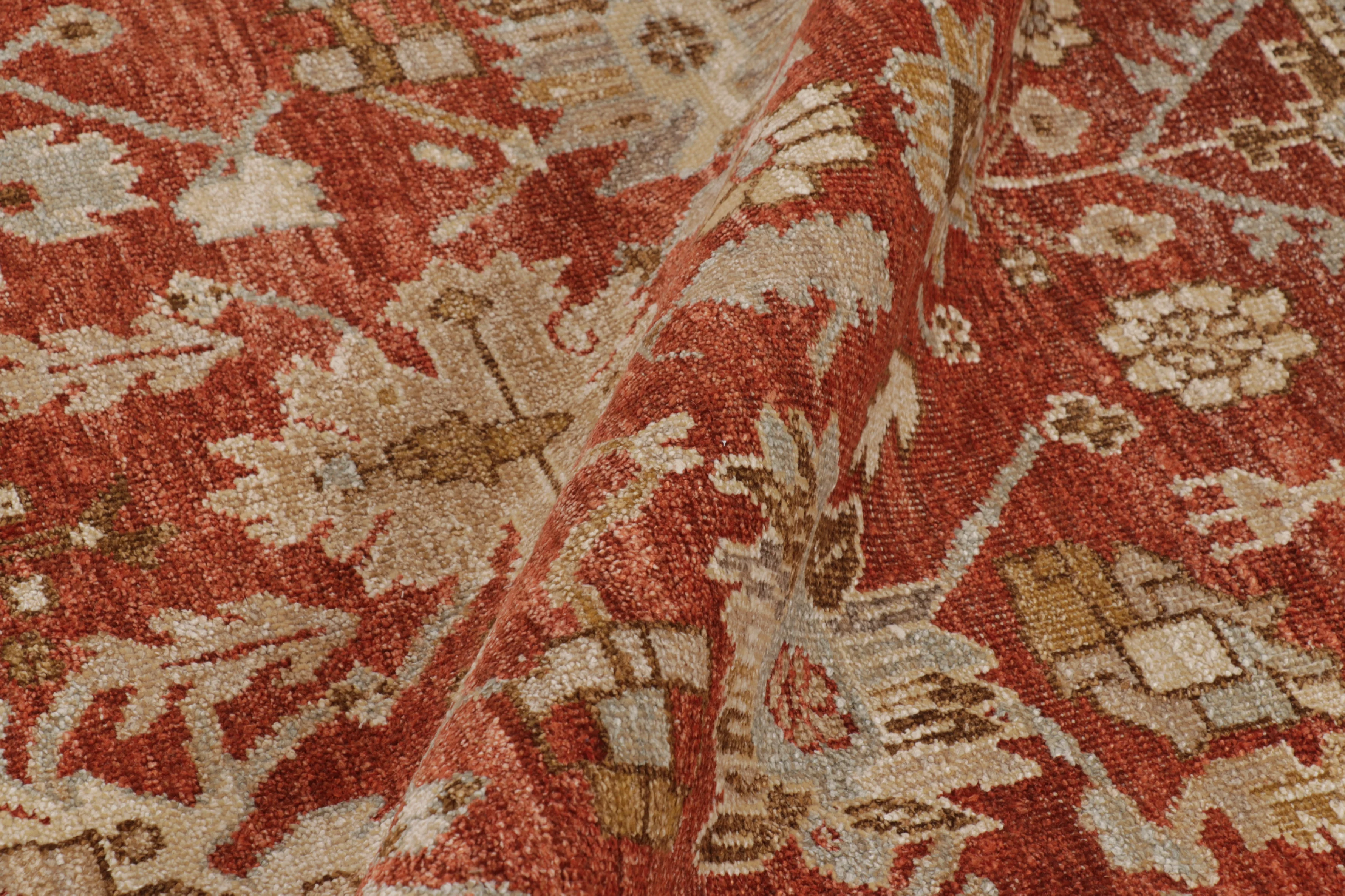 Oversized Modern Classics Oushak Rug