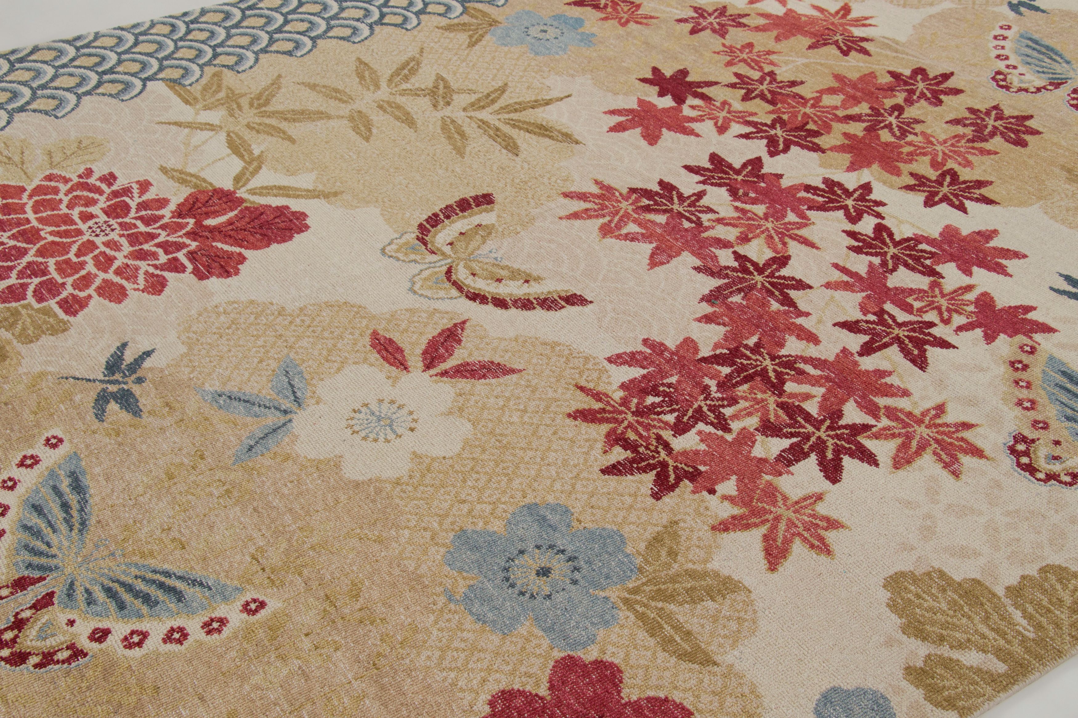 Contemporary Japanese Pictorial Rug