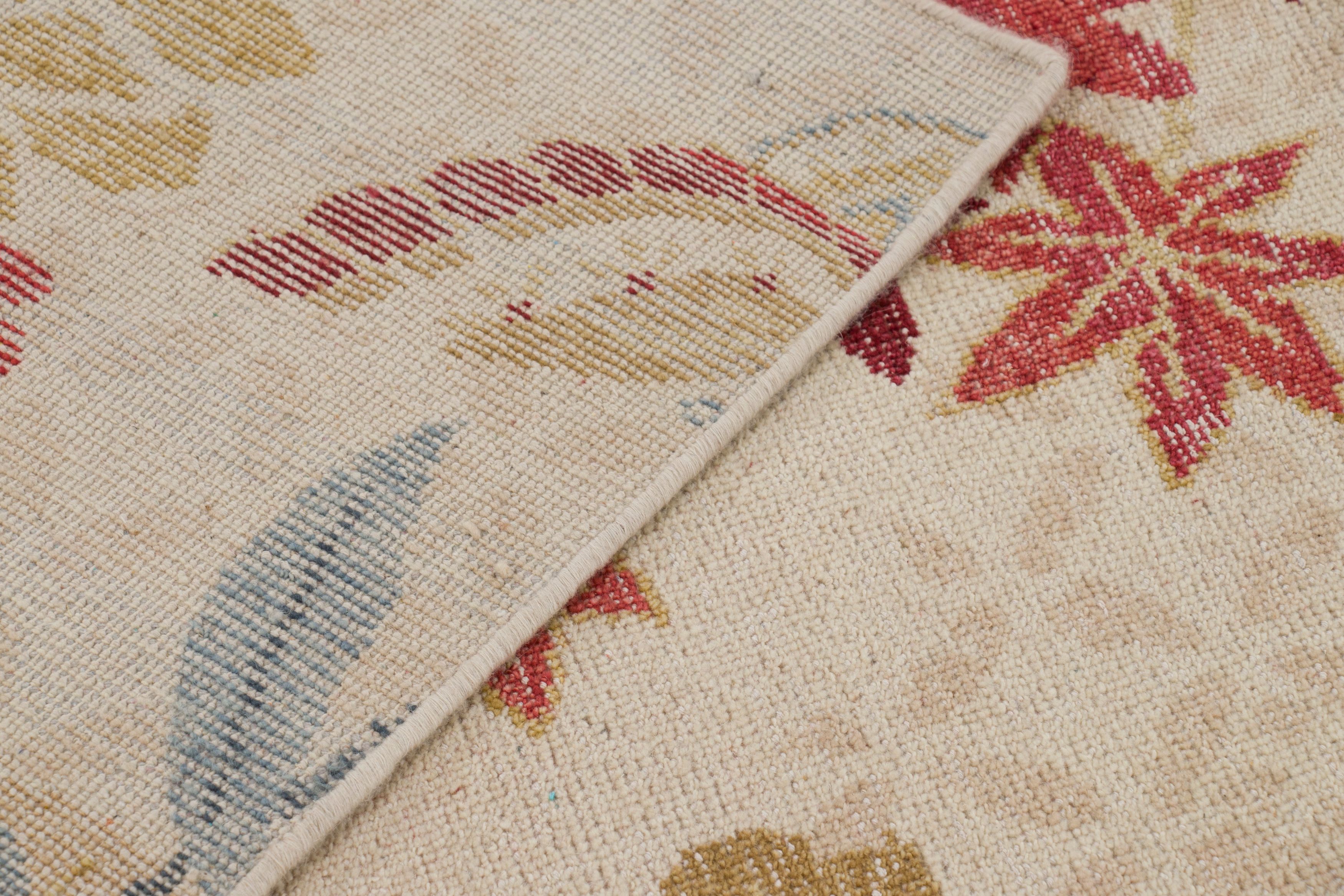 Contemporary Japanese Pictorial Rug