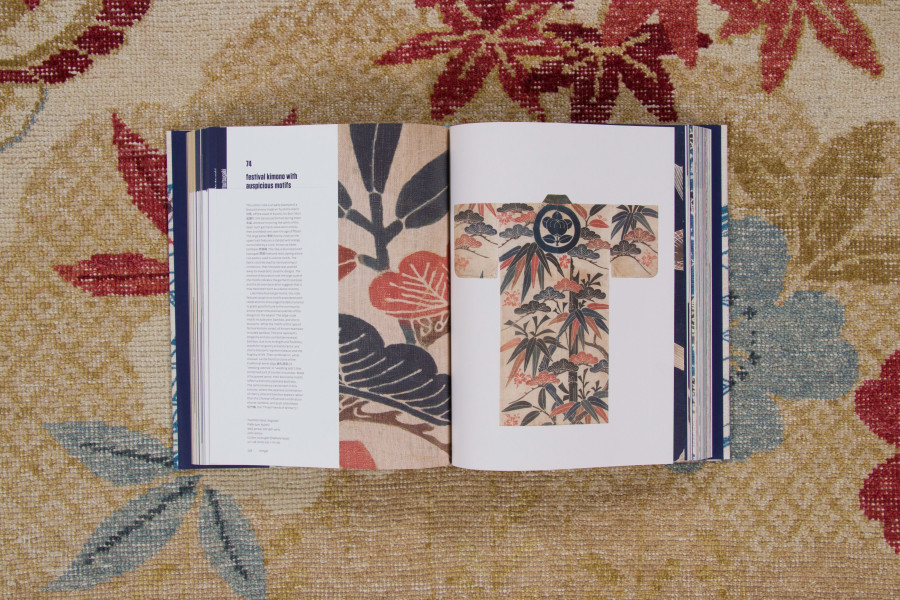 Contemporary Japanese Pictorial Rug