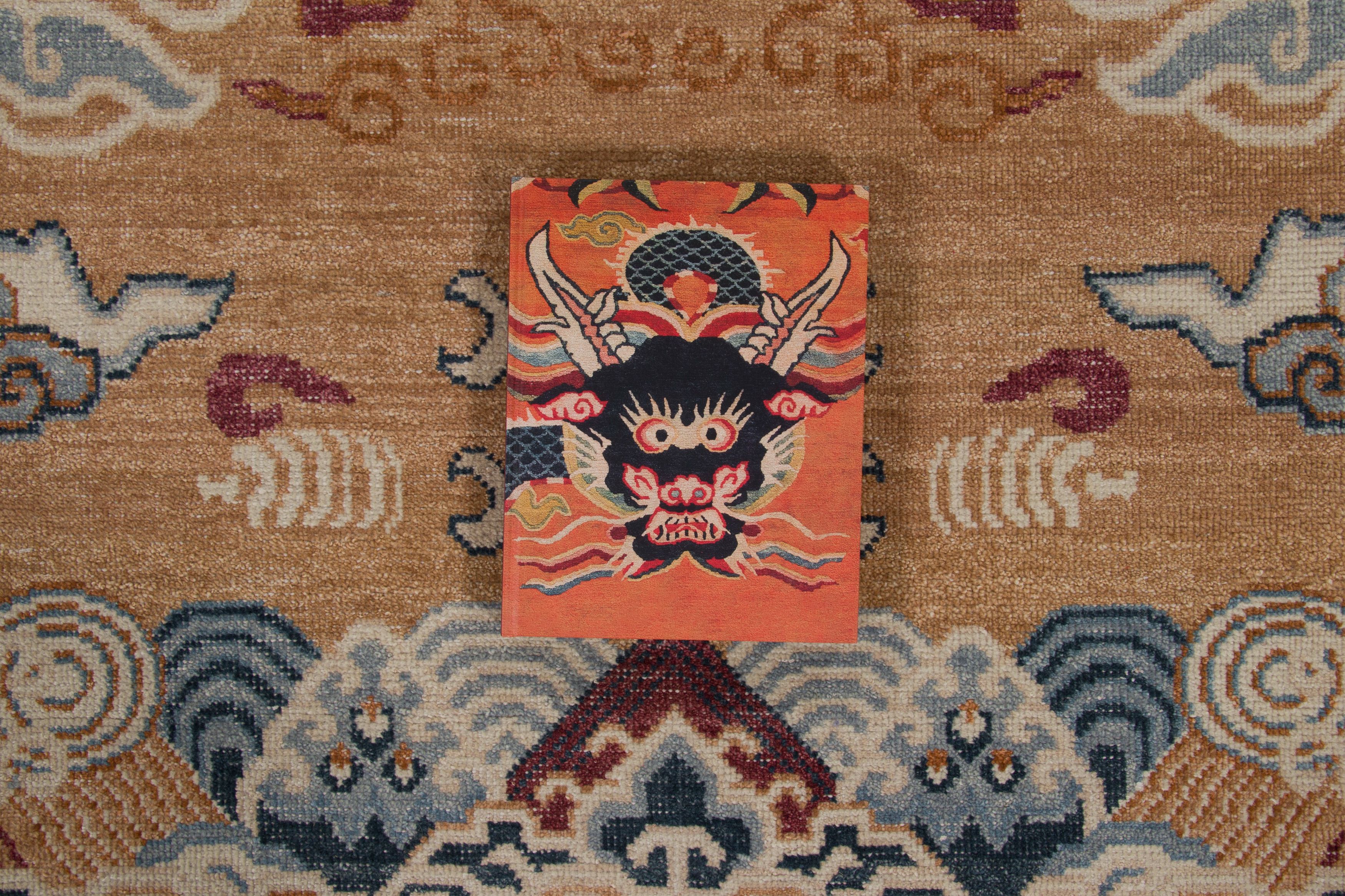Contemporary Chinese Pictorial Rug