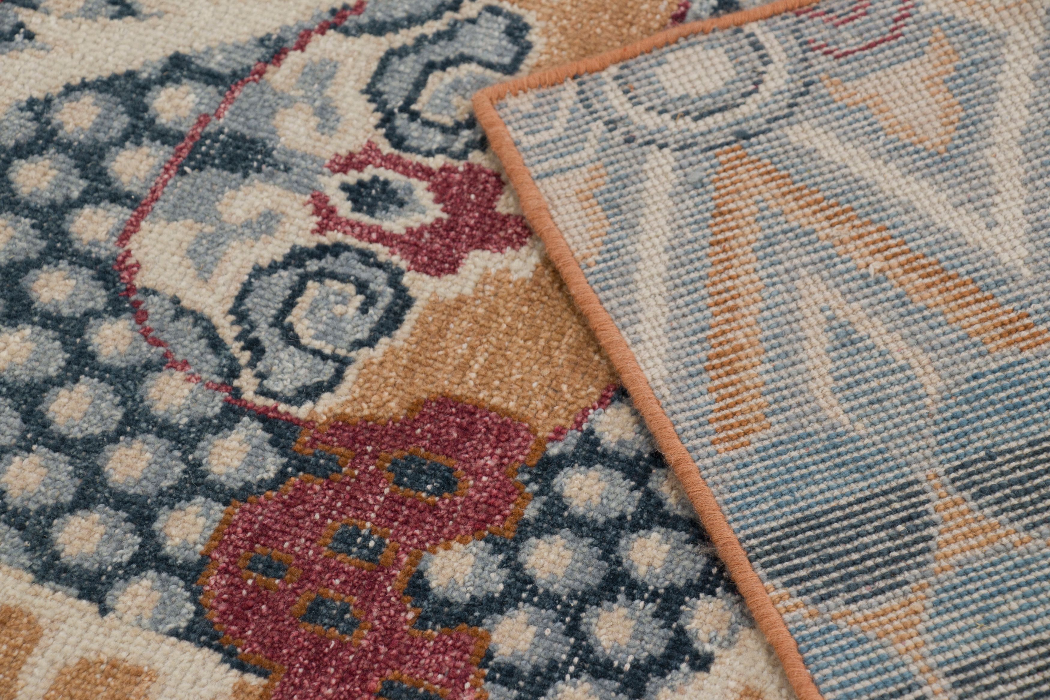 Contemporary Chinese Pictorial Rug
