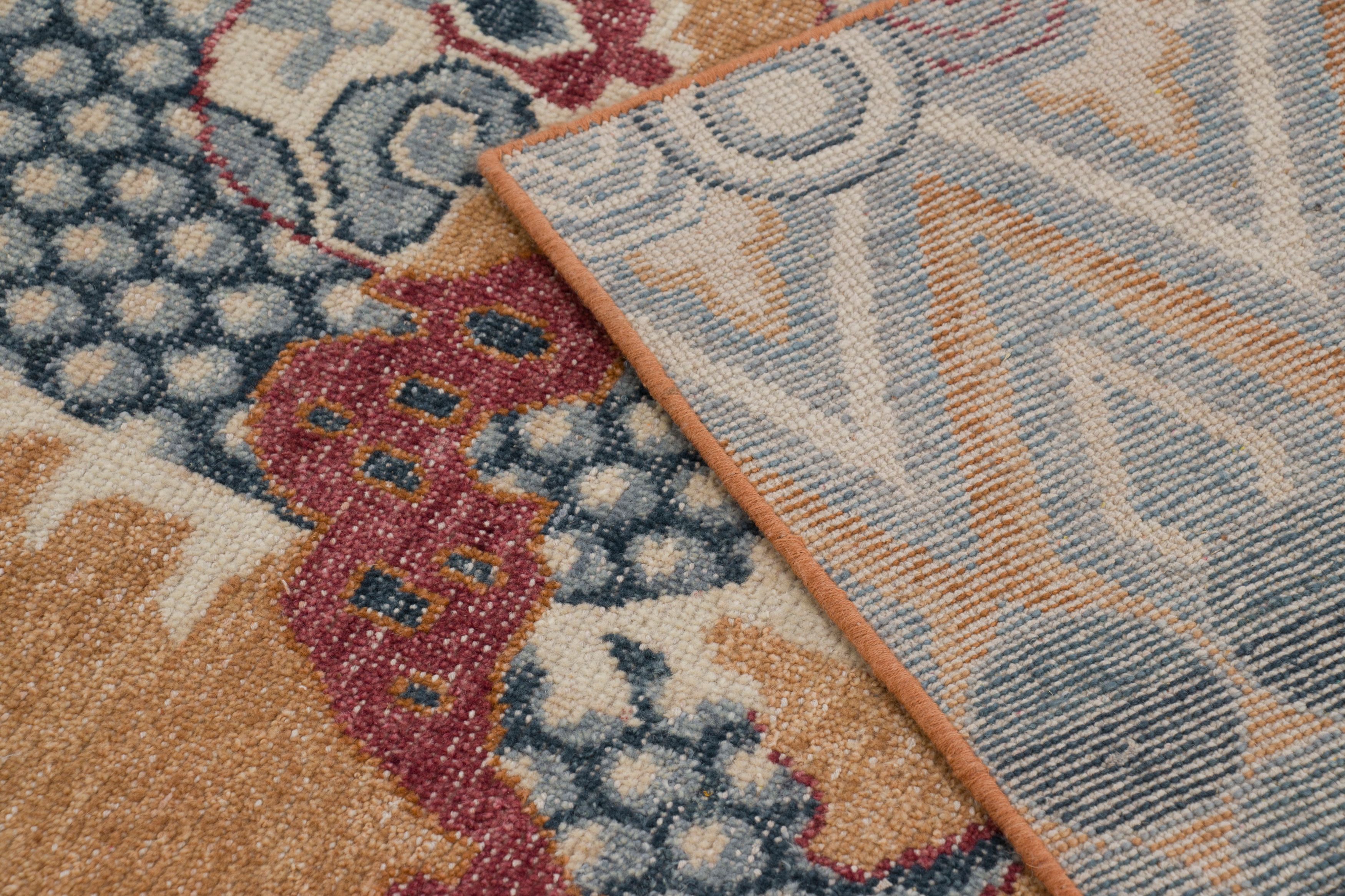 Contemporary Chinese Pictorial Rug