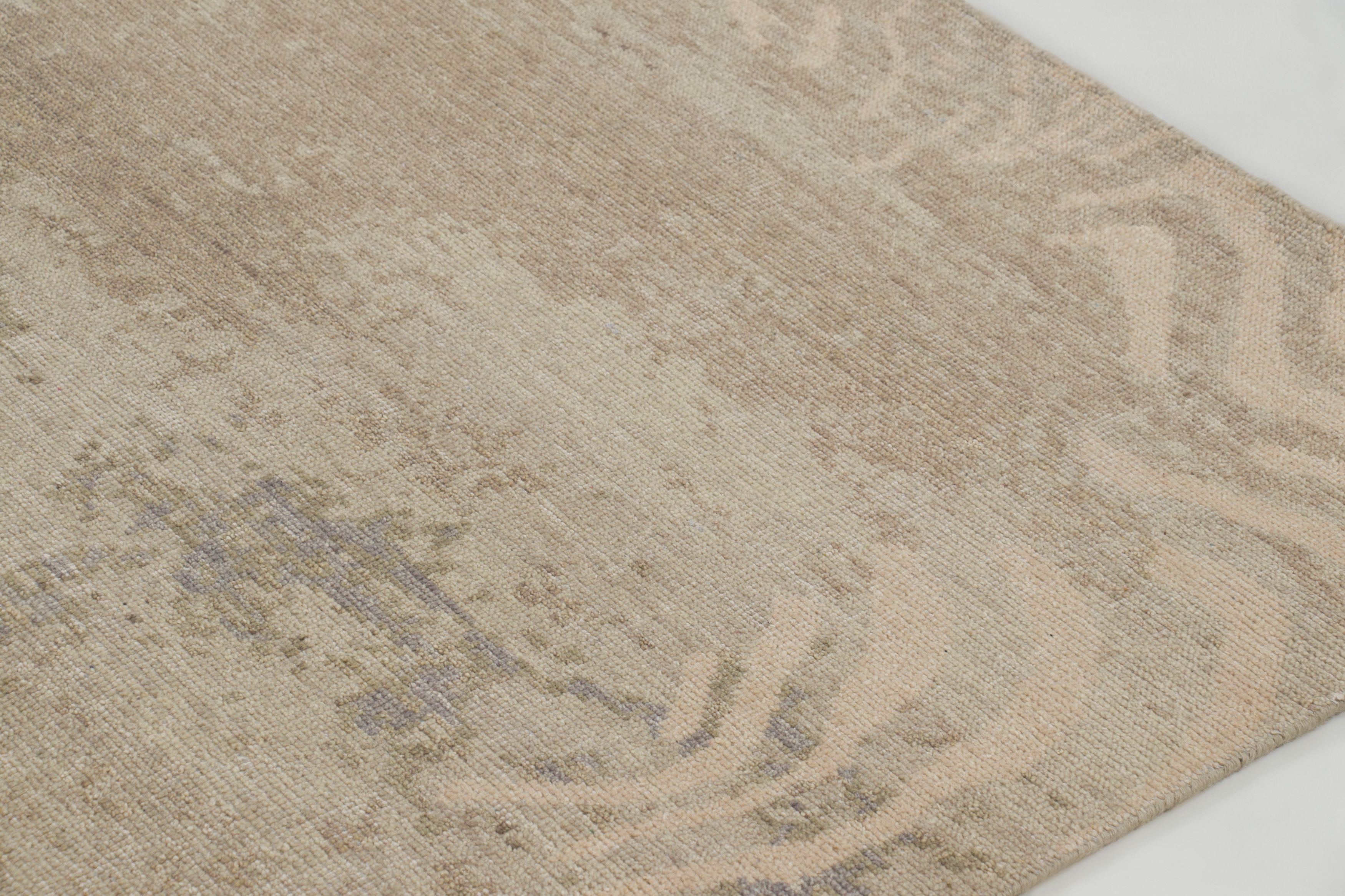 Contemporary Abstract Rug
