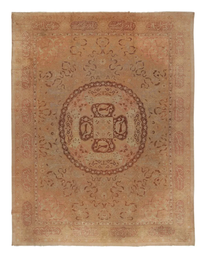 Antique Amritsar Rug with Deer Pictorials & Persian Inscriptions - Rug & Kilim