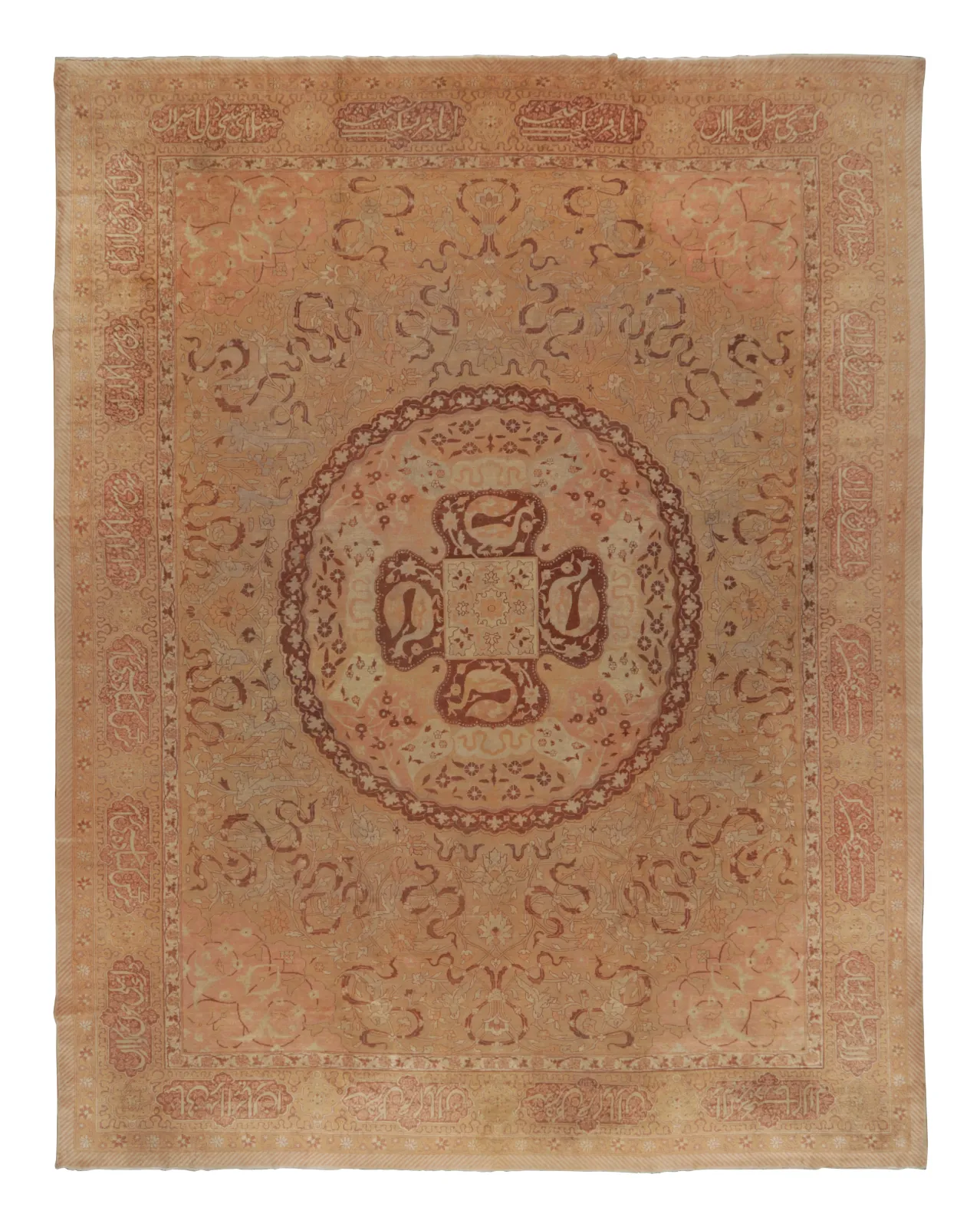 Antique Amritsar Medallion Rug