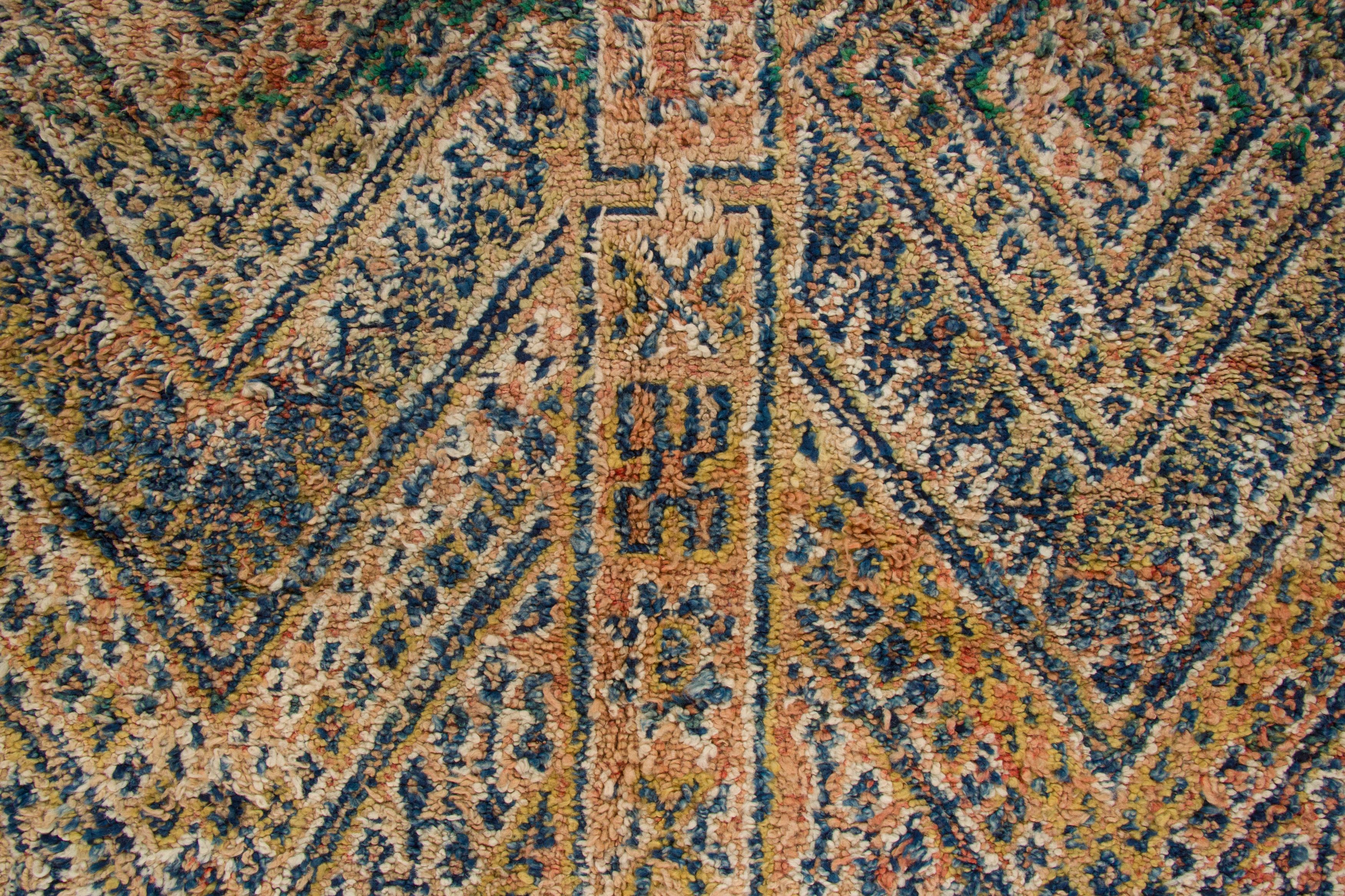 Vintage Moroccan Berber Rug