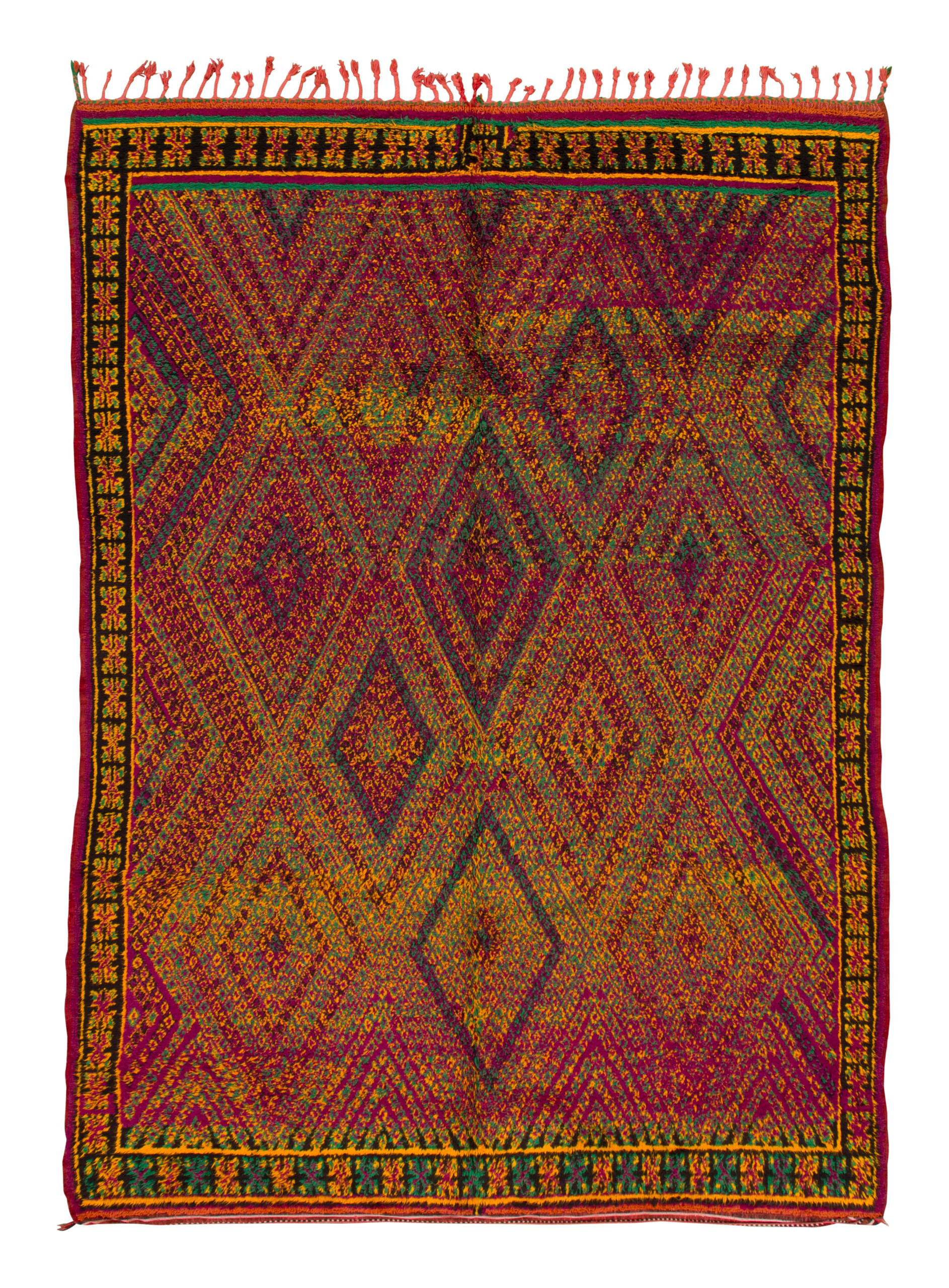 Vintage Moroccan Rug
