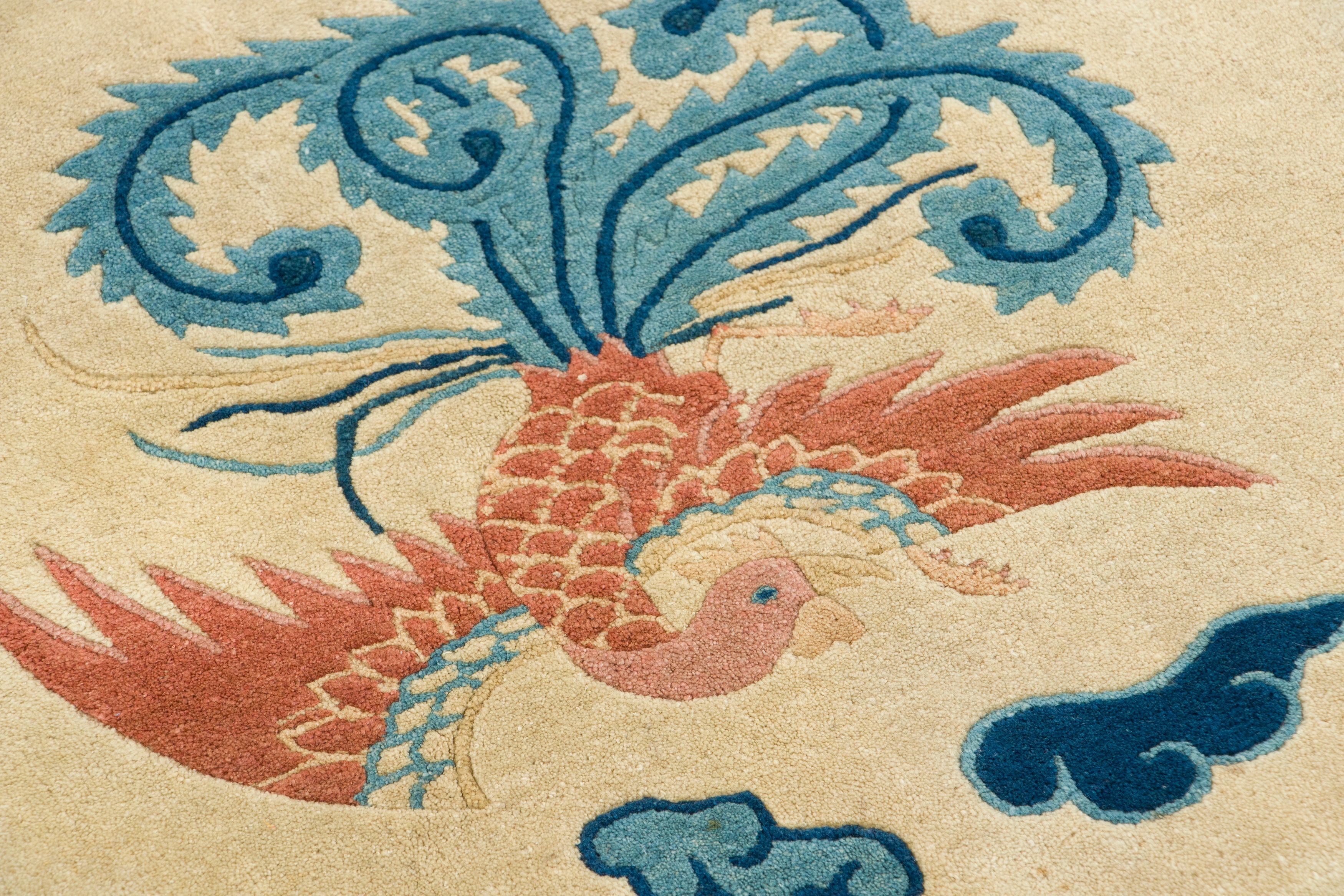 Antique Circle Chinese Peking Rug