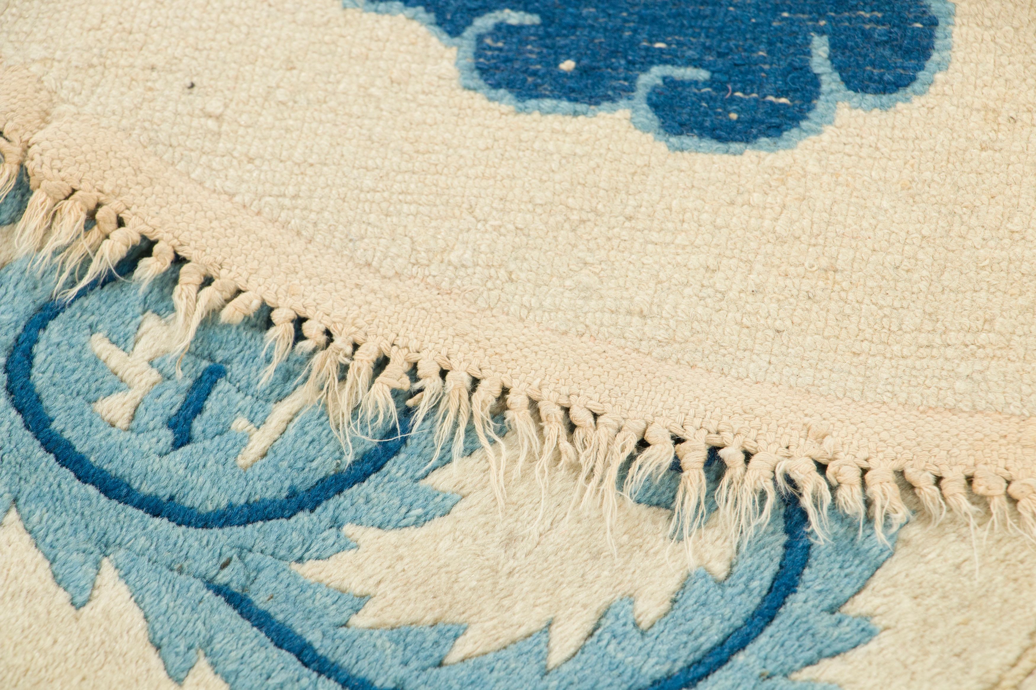 Antique Circle Chinese Peking Rug