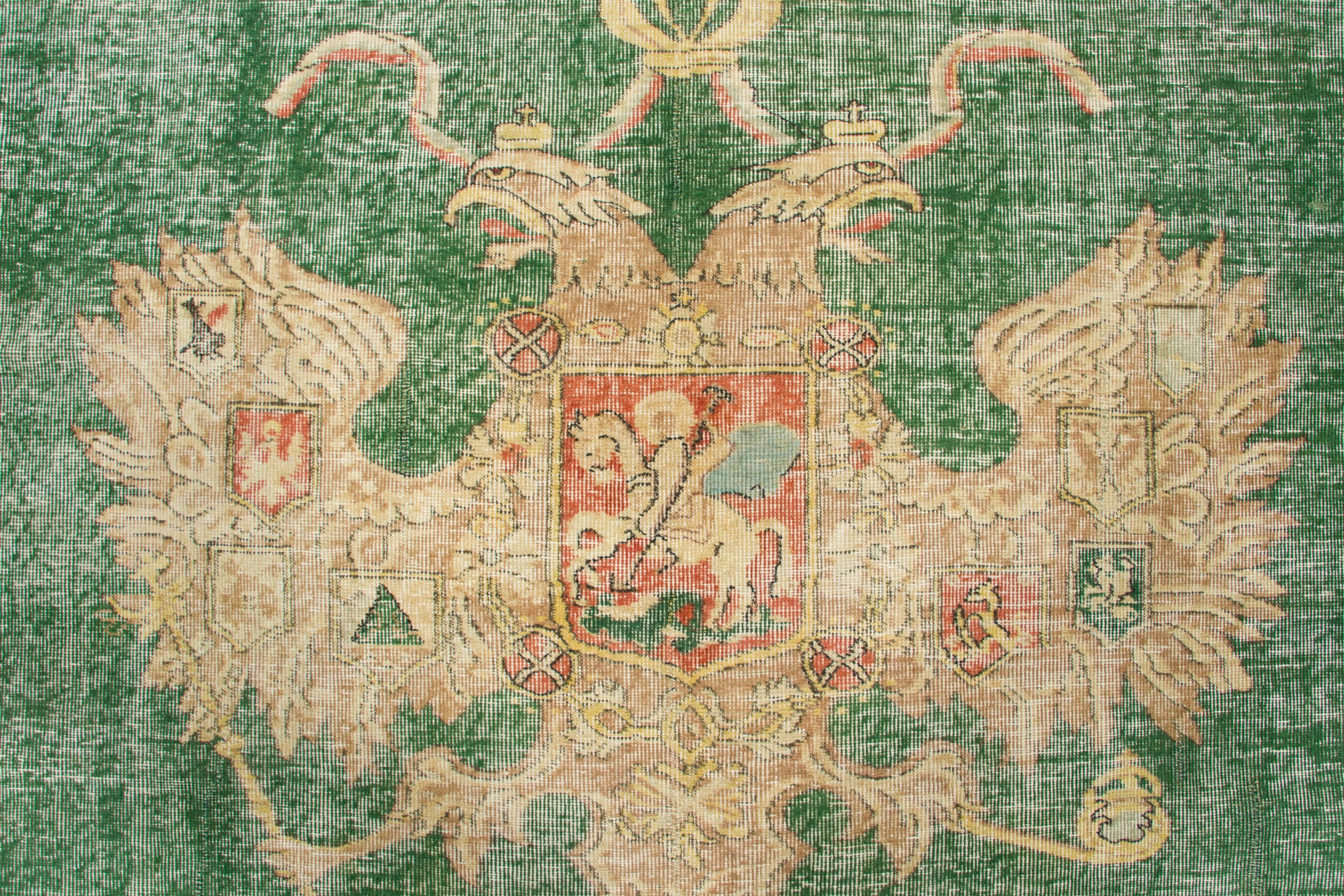 Vintage Turkish Rug