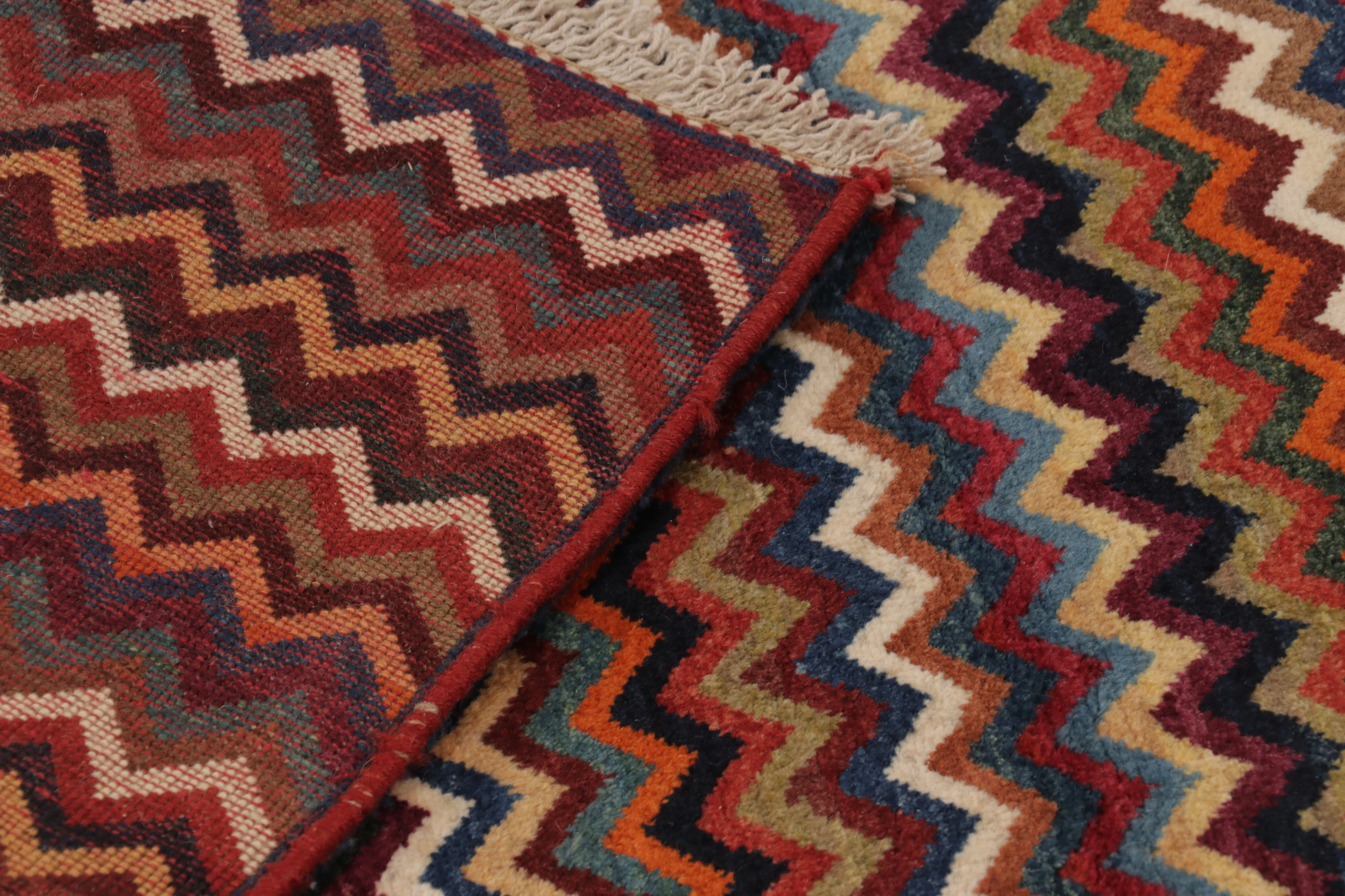 Vintage Gabbeh Rug