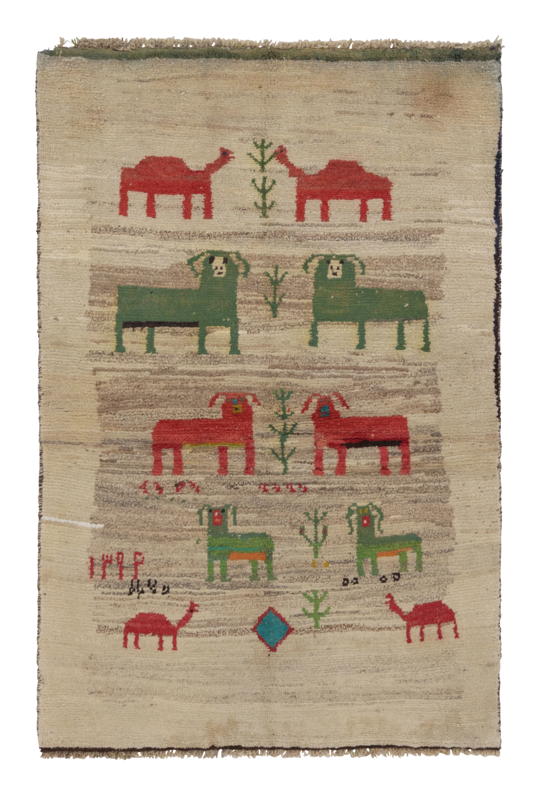 Vintage Gabbeh Pictorial Rug