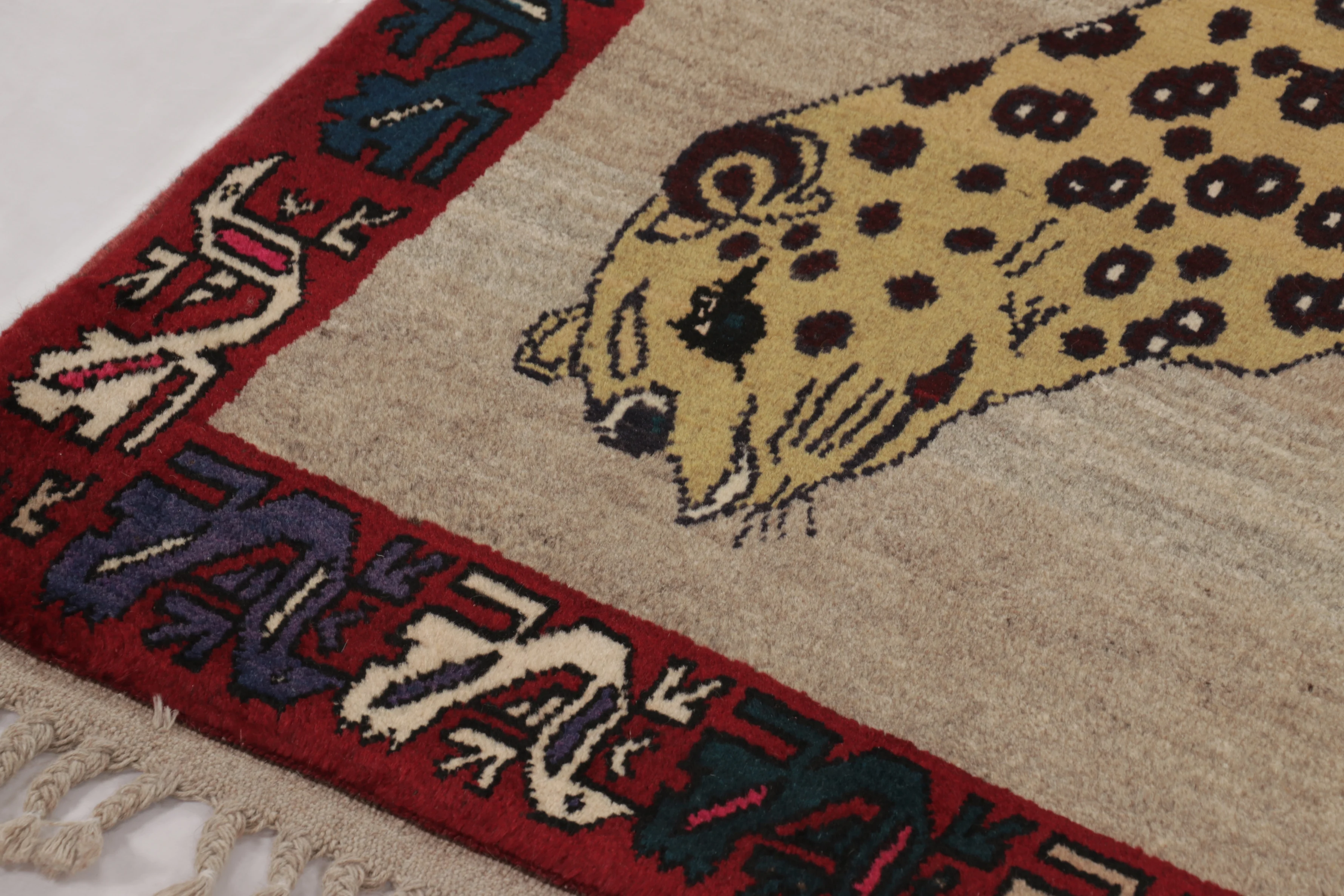 Vintage Gabbeh Pictorial Rug